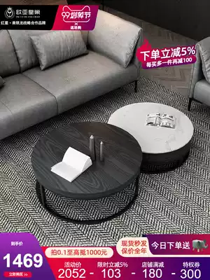 Small round tea table high and low double round combination Tea Table Table living room household small apartment Nordic flaming stone TV cabinet