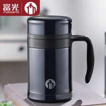 Fuguang thermos cup Coffee cup Tea cup Mark thermos cup Stainless steel cup Custom lettering Business cup lettering