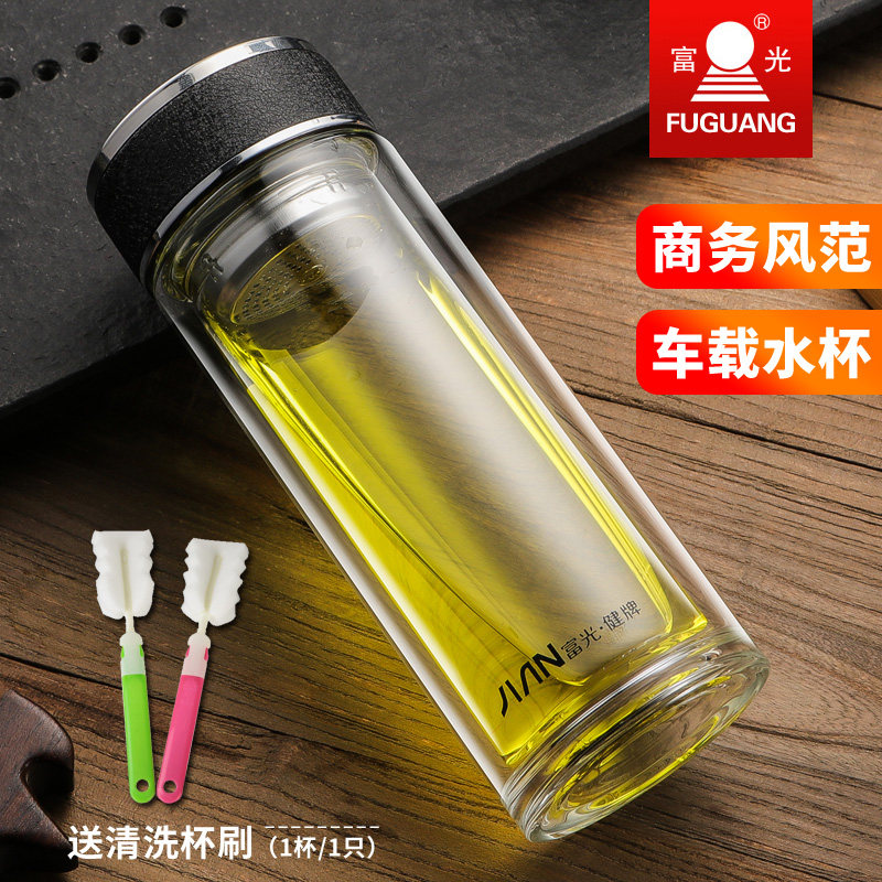 Fuguang glass cup large capacity double layer tea cup portable male and female vehicular glass water glass for home with hand mug
