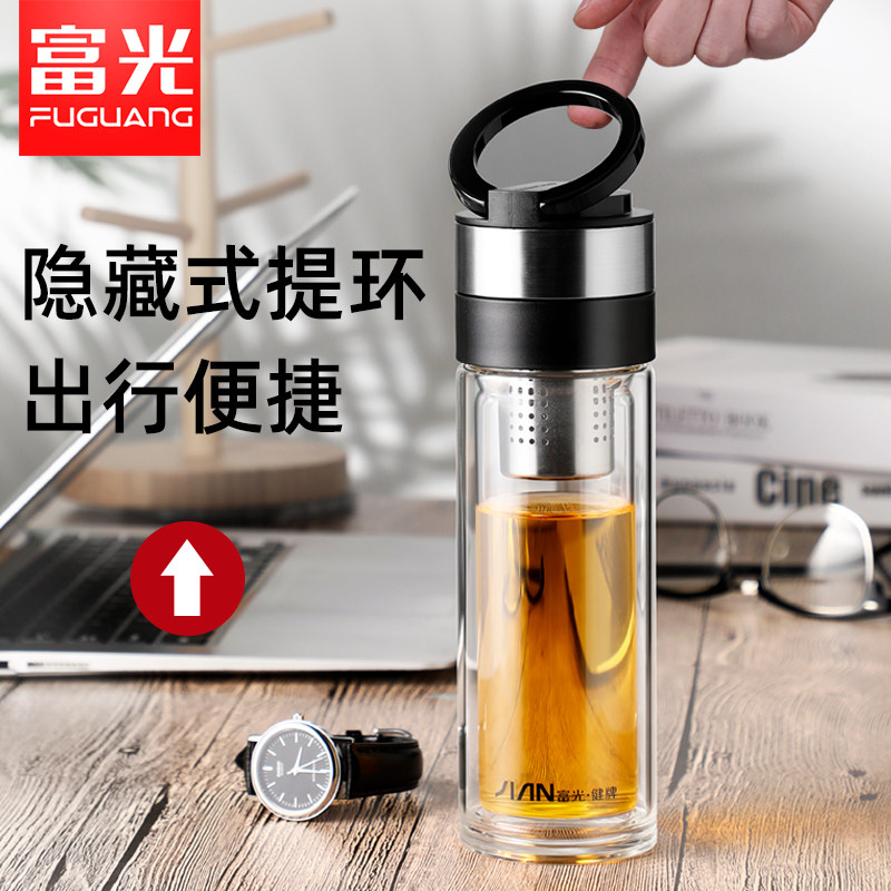 Fuguang portable glass Double-layer creative water cup with lid Filter plastic glass cup for men and women heat-resistant car tea cup