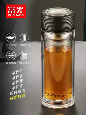 Fulight Glass men and women double-layer tea cup creative portable office water cup filter with lid Cup