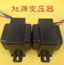 Bile machine transformer 5K single-ended audio output cow 6P1 6P6 6P14 brand new pure copper pure handmade