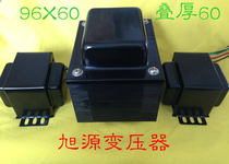 Xuyuan 185W bile machine set of cattle transformer EL34 6P3P etc (set of cattle three 255 yuan)