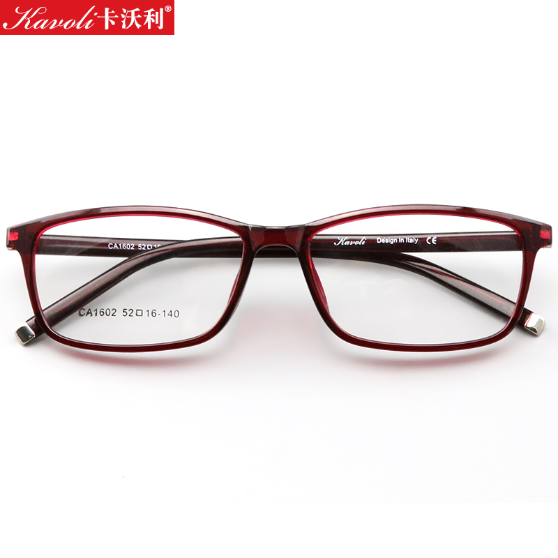 ����������tr90�۾���K1602