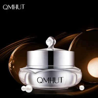 【拍3件39.9】遮瑕珍珠贵妇膏