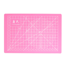 A5 size pink cutting pad auxiliary manual model cutting paper pad cutting board 21X15CM