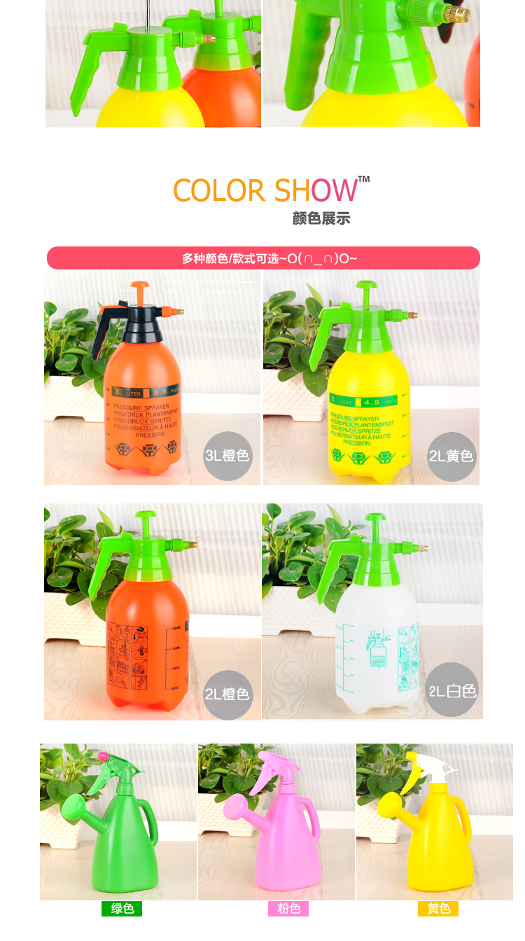 Tưới nước 2L có thể phun áp lực tưới nước có thể tưới bình đun nước khử trùng áp suất cao phun nước làm vườn dụng cụ làm vườn - Nguồn cung cấp vườn bình tưới cây