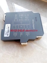 Nanjing Youbei Electric NPTLA-C1D signal isolator power supply 18-33VDC