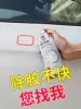 Товары от haoshun旗舰店