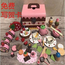 Girls' Birthday Gift Simulation Music Cake Young Children's Wooden Chewing Music House Kindergarten Toys New