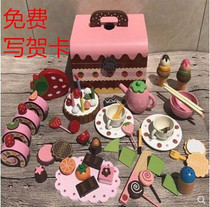 Girl birthday gift simulation music cake for young children wooden Chile house kindergarten toys New