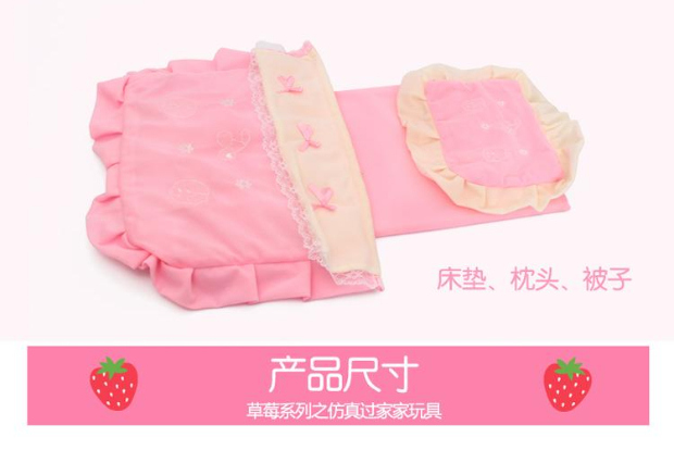 Mới thỏ gỗ búp bê cũi chơi nhà trẻ em đồ chơi mẫu giáo khu vực góc mô phỏng quà tặng nhà búp bê bé na
