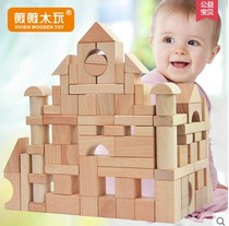 0-1-2-3 years old wooden building block baby childrens educational toy Wood boy baby can bite 6
