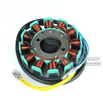 Matching silver steel motorcycle YG150-22A size Mini YGF triggering ignition coil magnetic motor generator stator