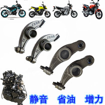 Apply Spring Wind Motorcycle Night Owl 150NK Baboon 125 Collar Running King Night Cat Upgrade Retrofit Cam Roller Rocker