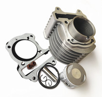 Wangjiang Wanglong new book three books five books five sheep imitation UY pedal motorcycle sleeve cylinder cylinder block valve cam rocker arm