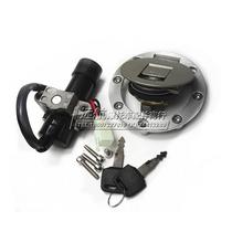 Soundbikes motorcycle JL125-70D-75-30G power king cover lock full car electric door power tank key lock