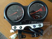 Haujin Motorcycle Accessories HJ125-20 Cool to meter the meter assembly HJ150-20A Cool to meter the meter