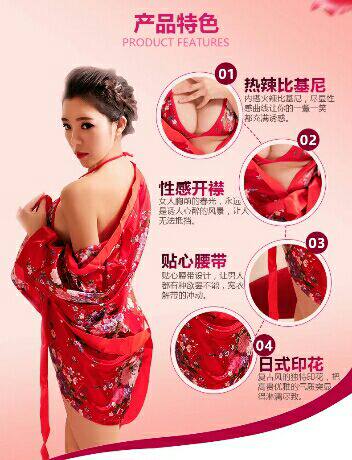 Peignoir - Ref 597874 Image 9