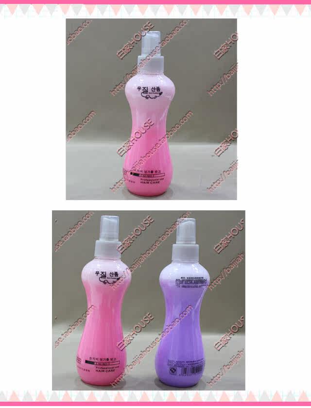 Accessoires pour perruques - Ref 229931 Image 19