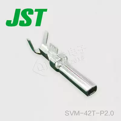SVM-42T-P2 0 thousand gold electronic supply Japan JST connector Terminal imported connector