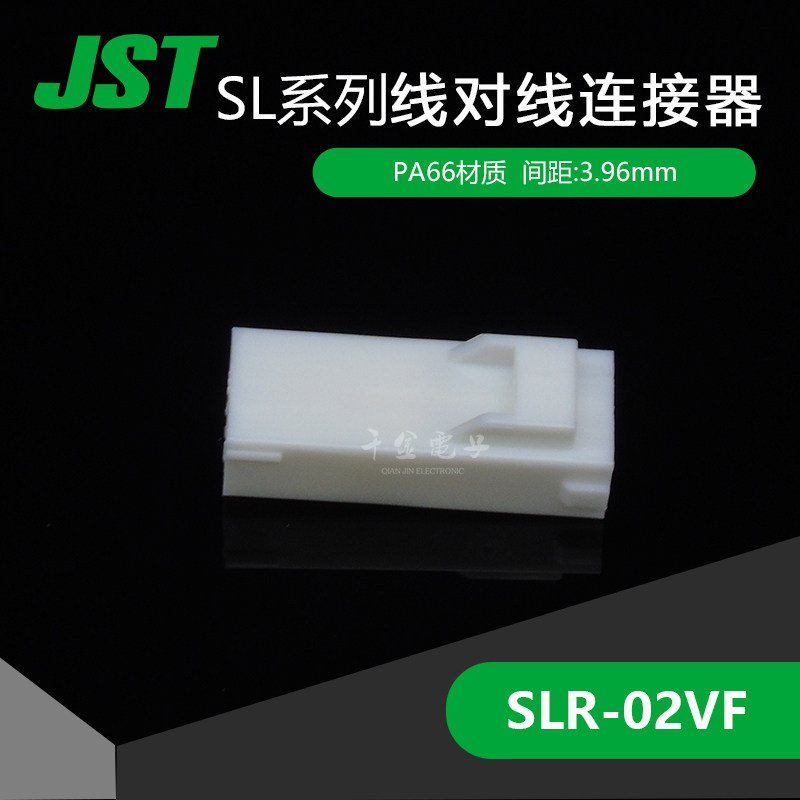 SLR-02VF