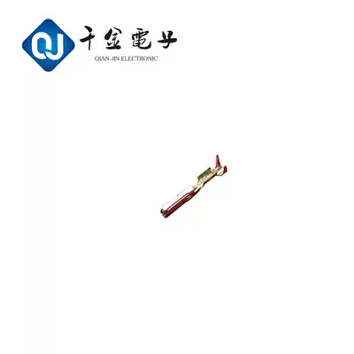 7116-4416-02 Qianjin supplies imported connectors for Japanese original automobile special connector terminals