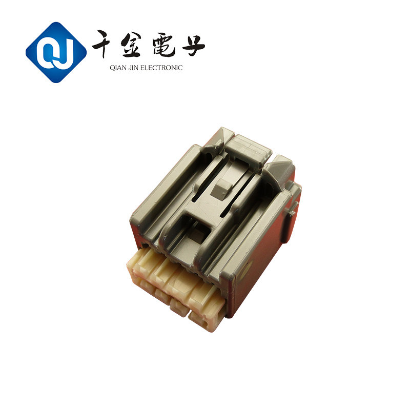 7283-5533-40 Japanese original car special connector molded shell thousand gold electronic spot Direct