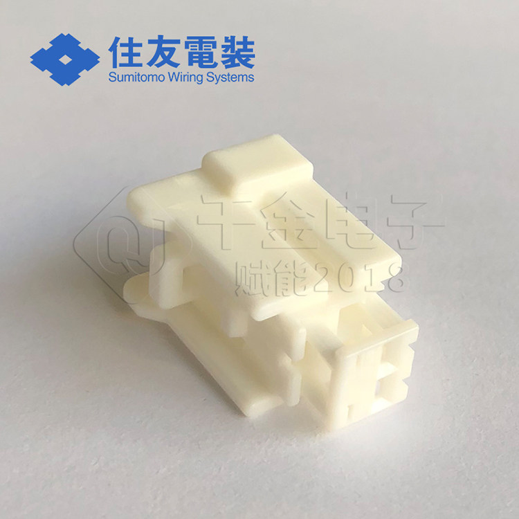 6098-8098 original Installed Sumitomo Connector Plastic Shell Japan Sumitomo Gim Electronic Spot