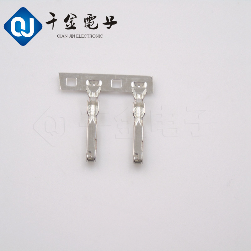 Qijin supply 7116-4104-02 connector terminal automotive connector spot quantity is excellent
