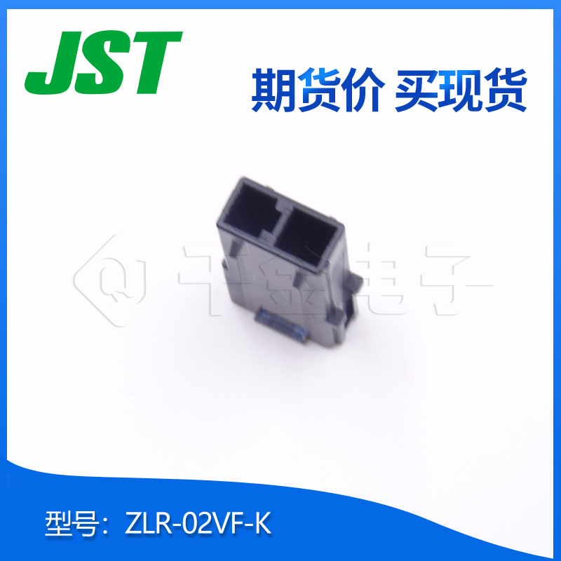 ZLR-02VF-K