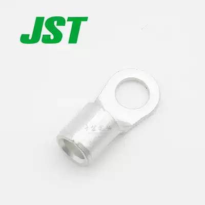 5 5-S4 Qianjin Electronics Supply Japan JST connector single terminal imported connector