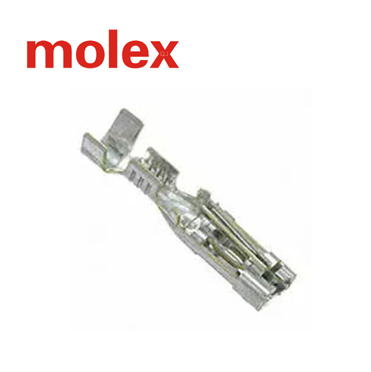 433752001 Molex connector 43375-2001 terminal original factory Mox connector