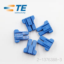 2-1376388-3 Instant delivery AMP TE TYCO TYCO original spot terminal connector positive