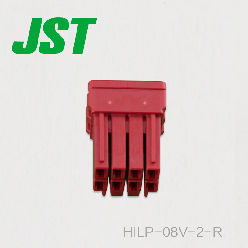 HILP-08V-2-R