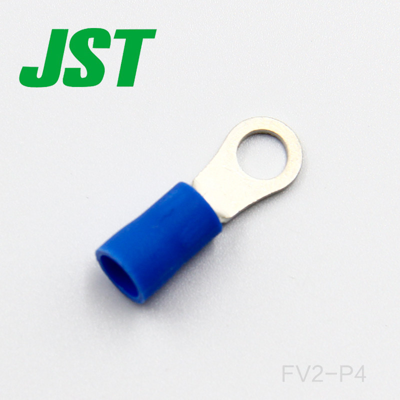 Qianjin supply FV2-P4 connector single-grain terminal JST connector spot quantity from superior