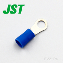 Qianjin supply FV2-P4 connector single-grain terminal JST connector spot quantity from superior