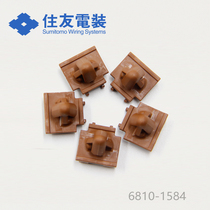 6810-1584 Supply Sumitomo Automotive Connector Plastic Shell Qianjin Electronics Original Factory Delivery in Time