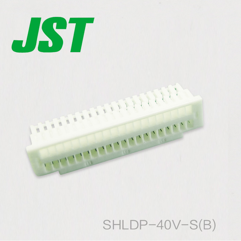 SHLDP-40V-S(B)
