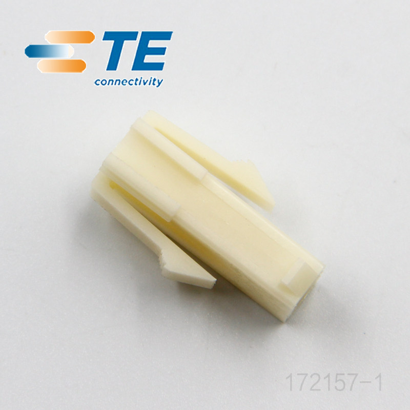 Thousands of gold supply TE connector 172157-1 Brand plastic shell timely delivery connector spot-Taobao
