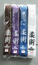 South Korea muae Brazilian Jiu-jitsu belt a0 255cm adult belt Mens and womens competition training Shunfeng