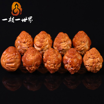 A Nuclear One World Olive Nuclear Sculptor String Rock Ben Work Dharma Hand Strings Damo Eight Zu Pure Artisanal