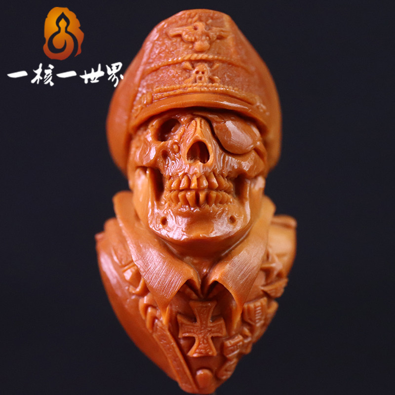 One Core One World Olive Core Carving Single Seed Small Handwork World War II German Spirit of War Skull Hollow Handmade
