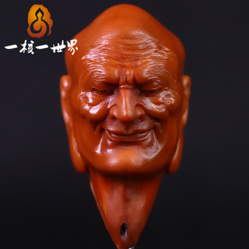 One Nuclear One World Olive Nuclear Sculptures Single Seed Green Cloud Moto Work Rohan Pure Artisanal