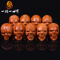 One Nuclear One World Olive Nuclear Sculptures Hand Strings Small Hands Bungled Bones Death Shackles