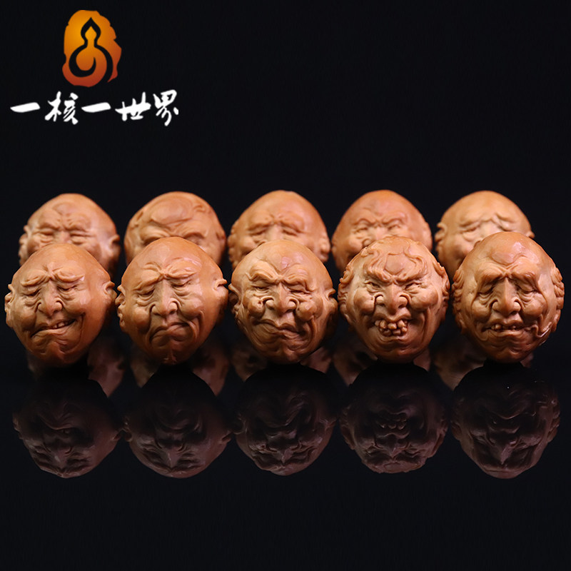 One core of the world olive nucleus sculpture string 18 Luhan Liu Changdong worker a knife