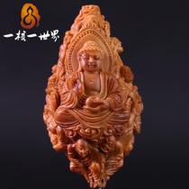 One Nuclear One World Olive Nuclear Sculpture Single Seed Knife Guest this work Rohan Baie as a collection grade