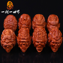 One Nuclear One World Olive Nuclear Sculptures Hand Strings Small Hands This Work Skeleton Warrior Warrior