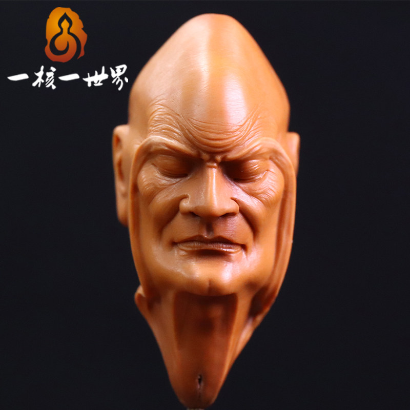 One core of the world olive core carving Yun Benyung brow Rohan