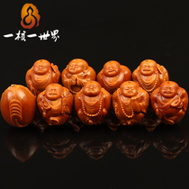 One Nuclear One World Olive Olive Nuclear Sculptures Chronicle Artisan Kosher Kami 8 Mallel Hands Strings Pure Hand